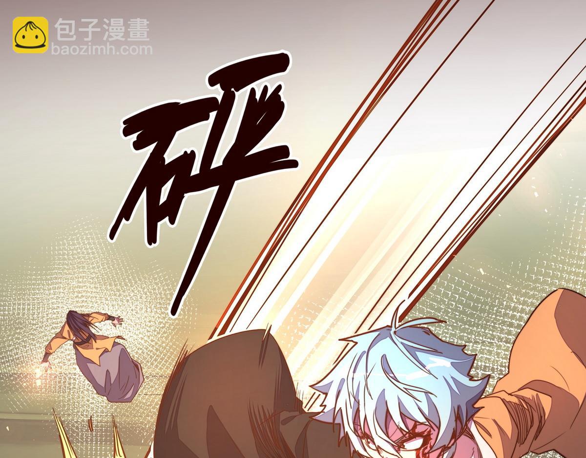 第181话 什么计划？(1/3)-第192话