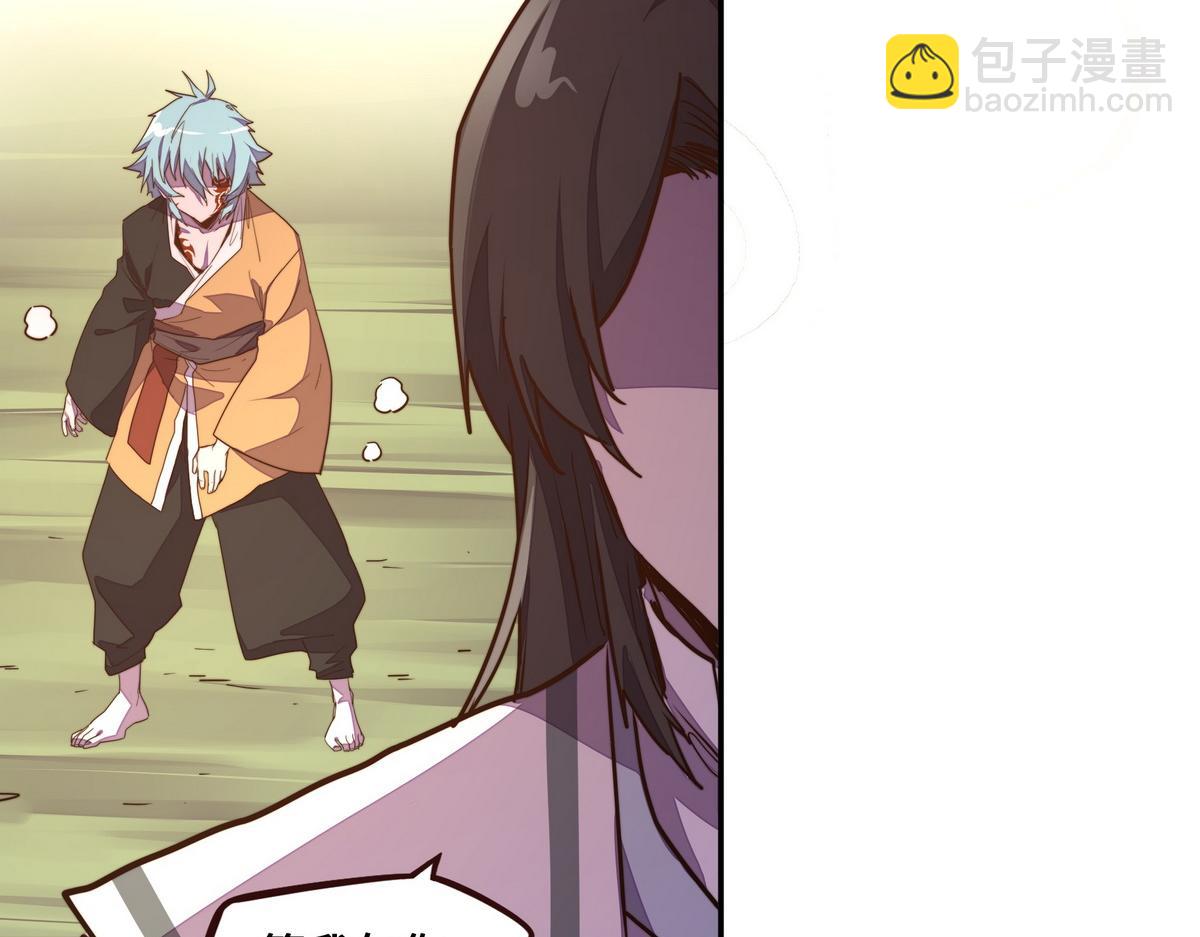第181话 什么计划？(1/3)-第192话