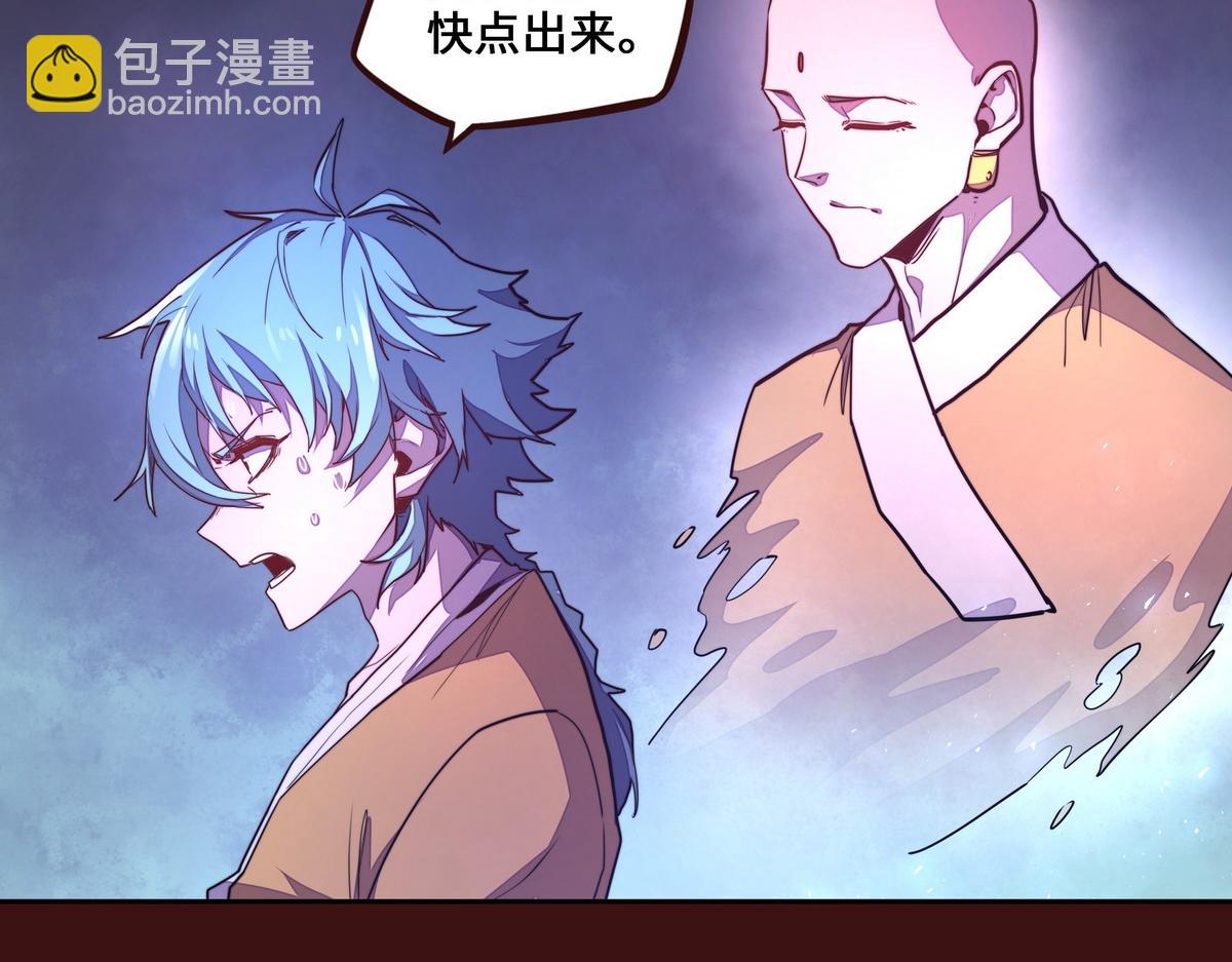 第181话 什么计划？(1/3)-第192话