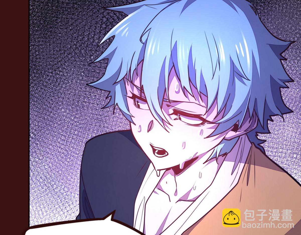 第181话 什么计划？(1/3)-第192话