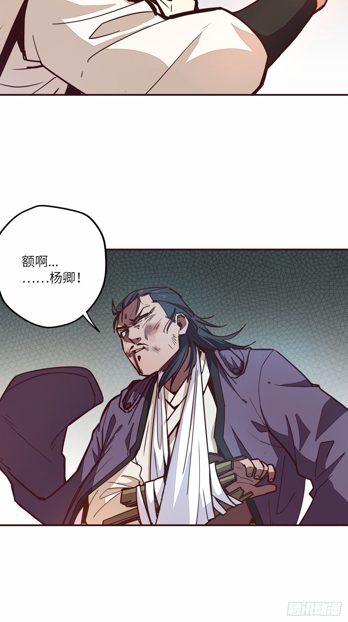 第二十话-第22话