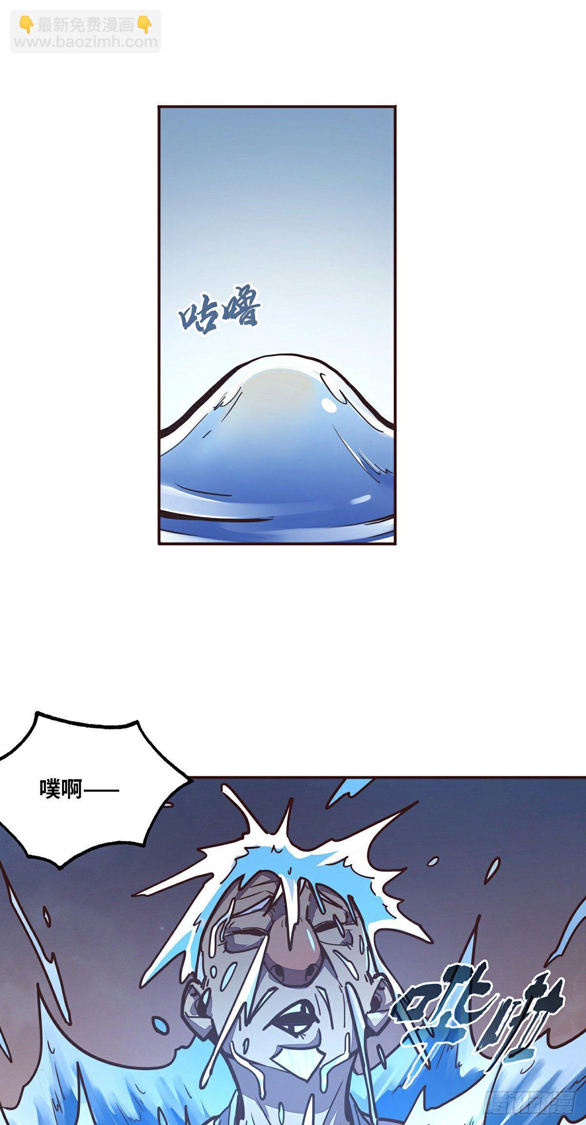 第二十二话-第24话