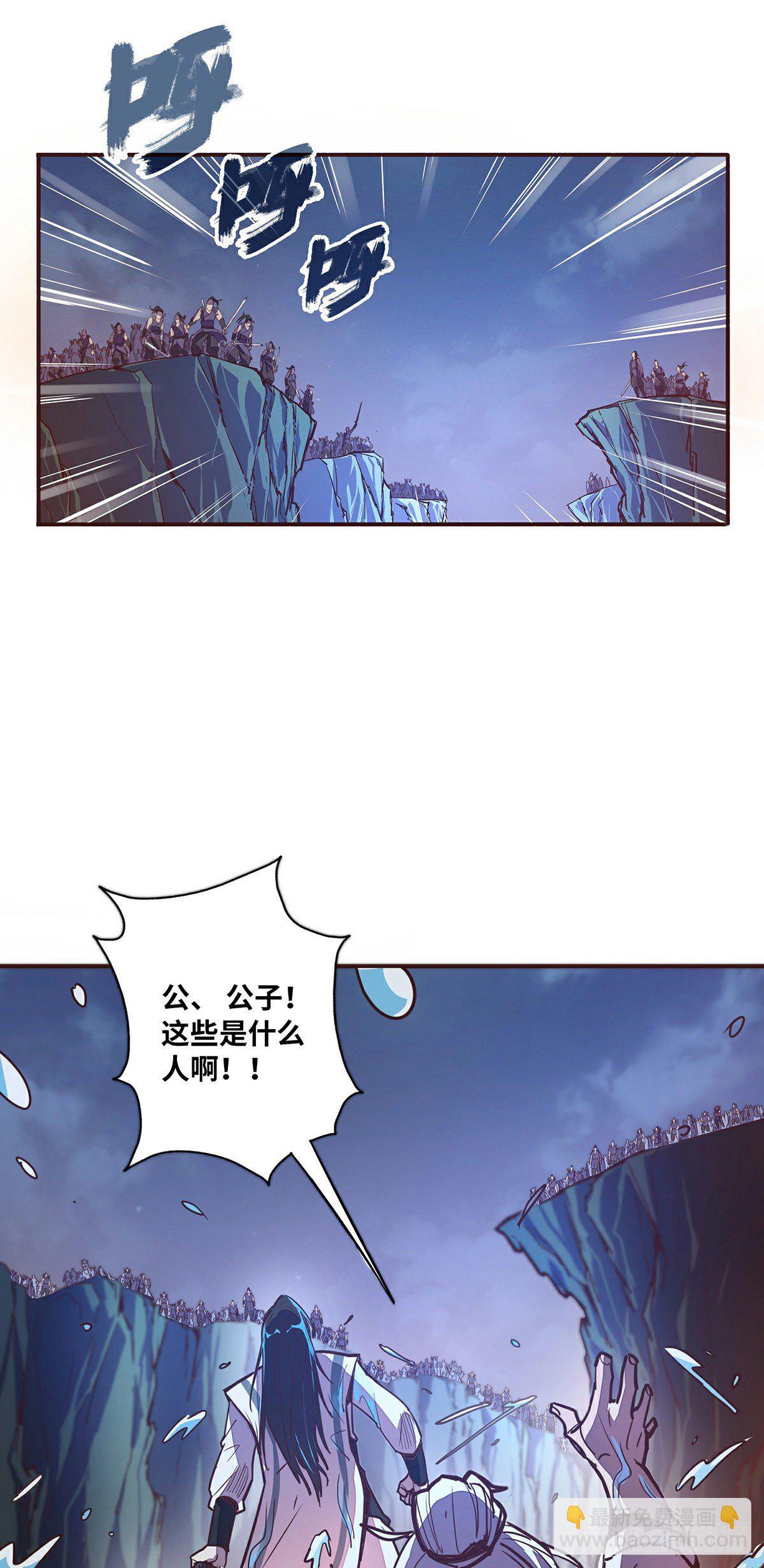第二十二话-第24话