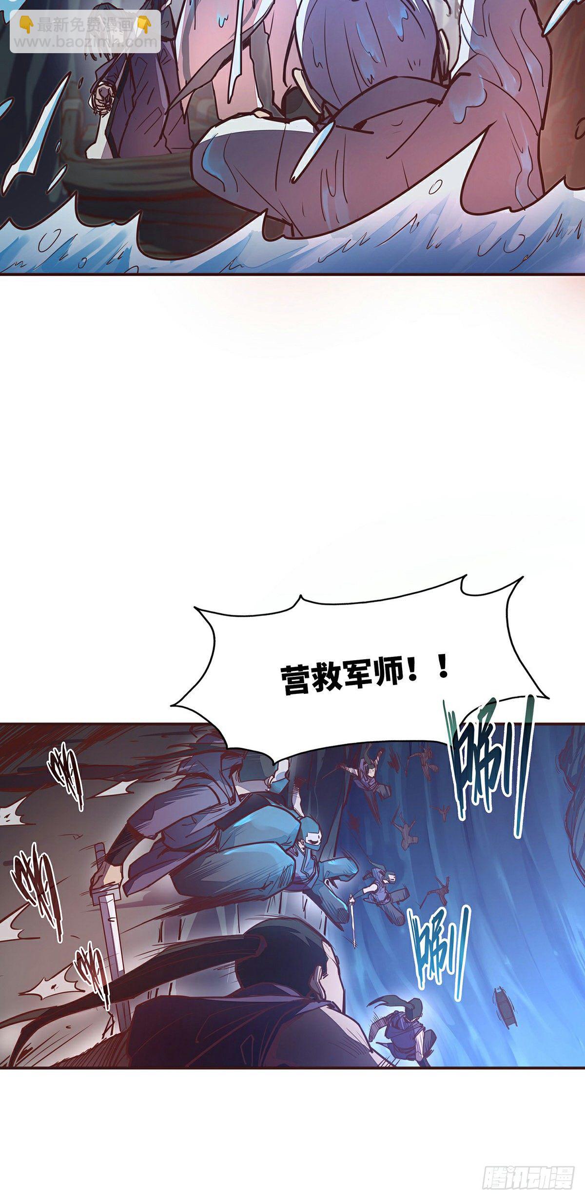 第二十二话-第24话