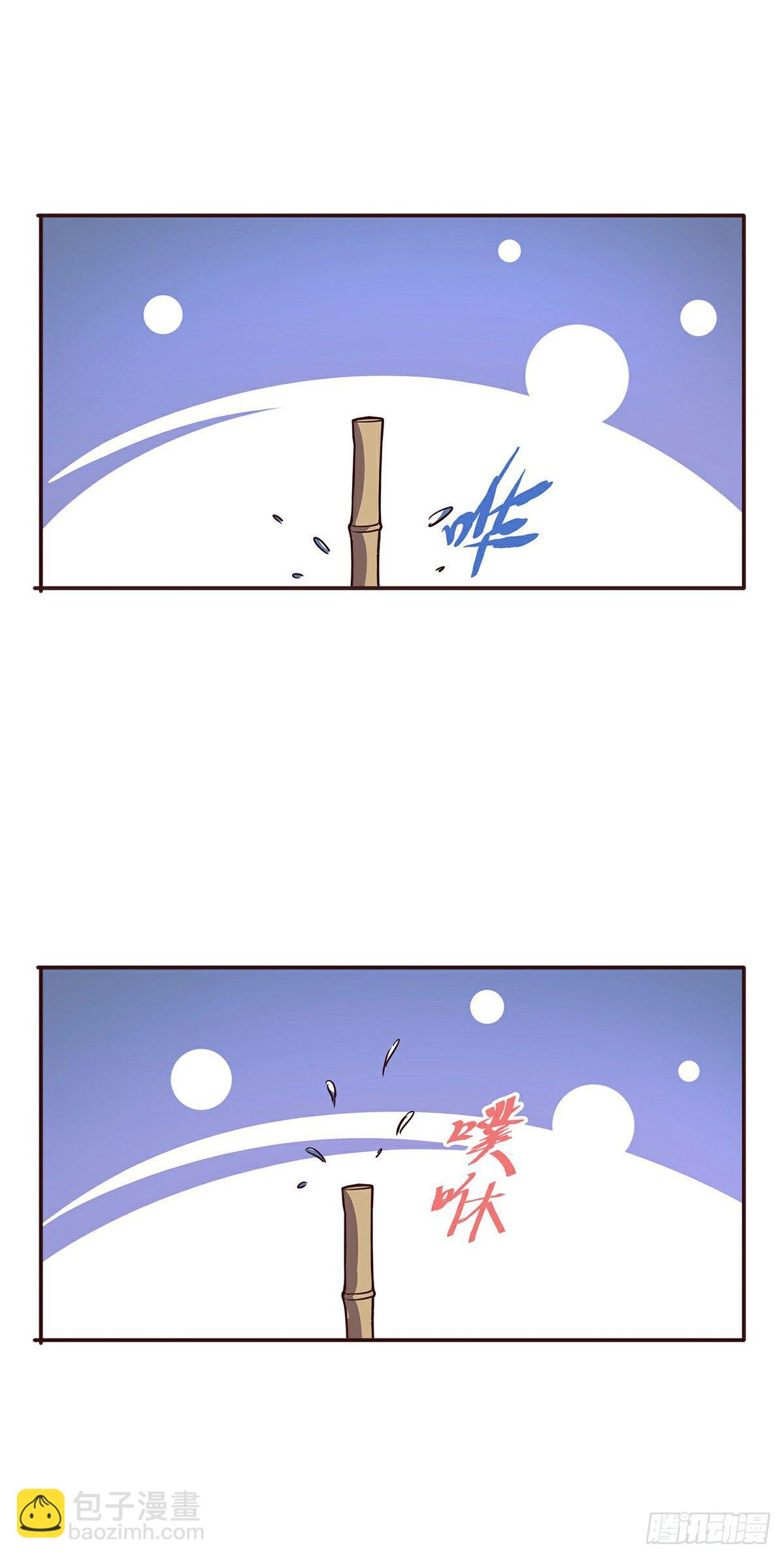 第二十二话-第24话