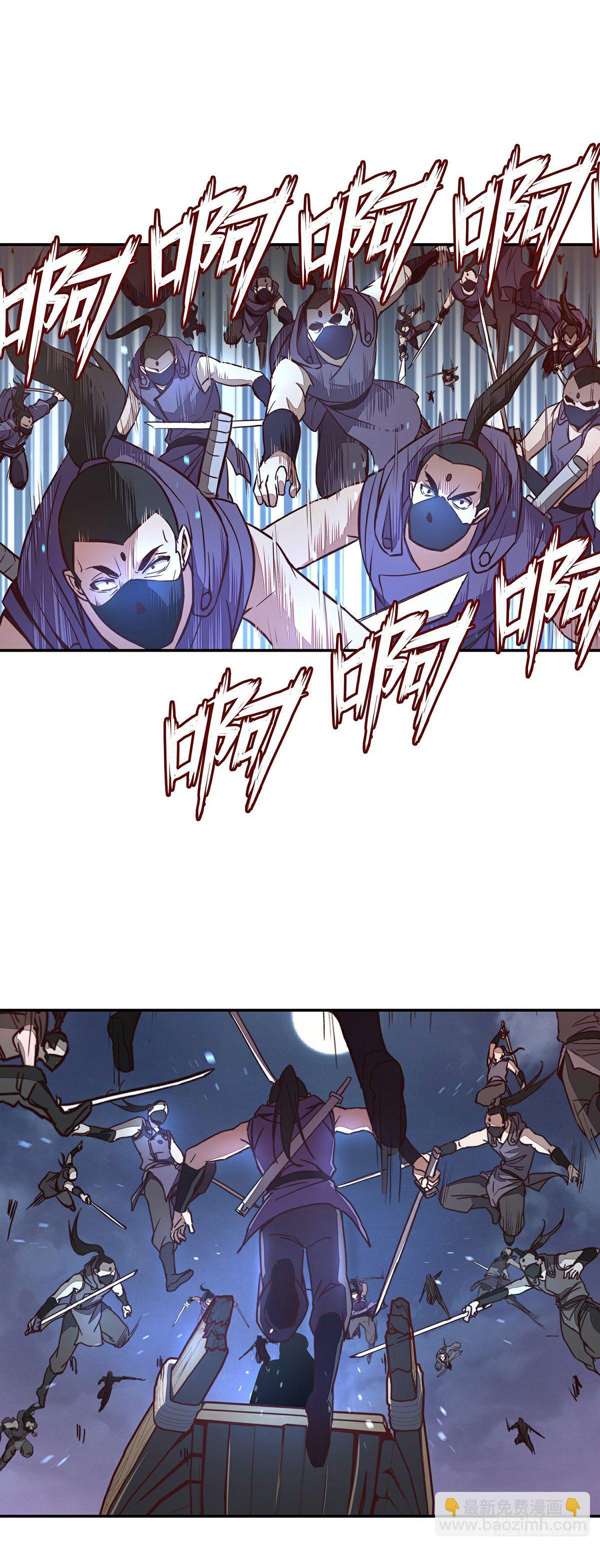 第二十二话-第24话