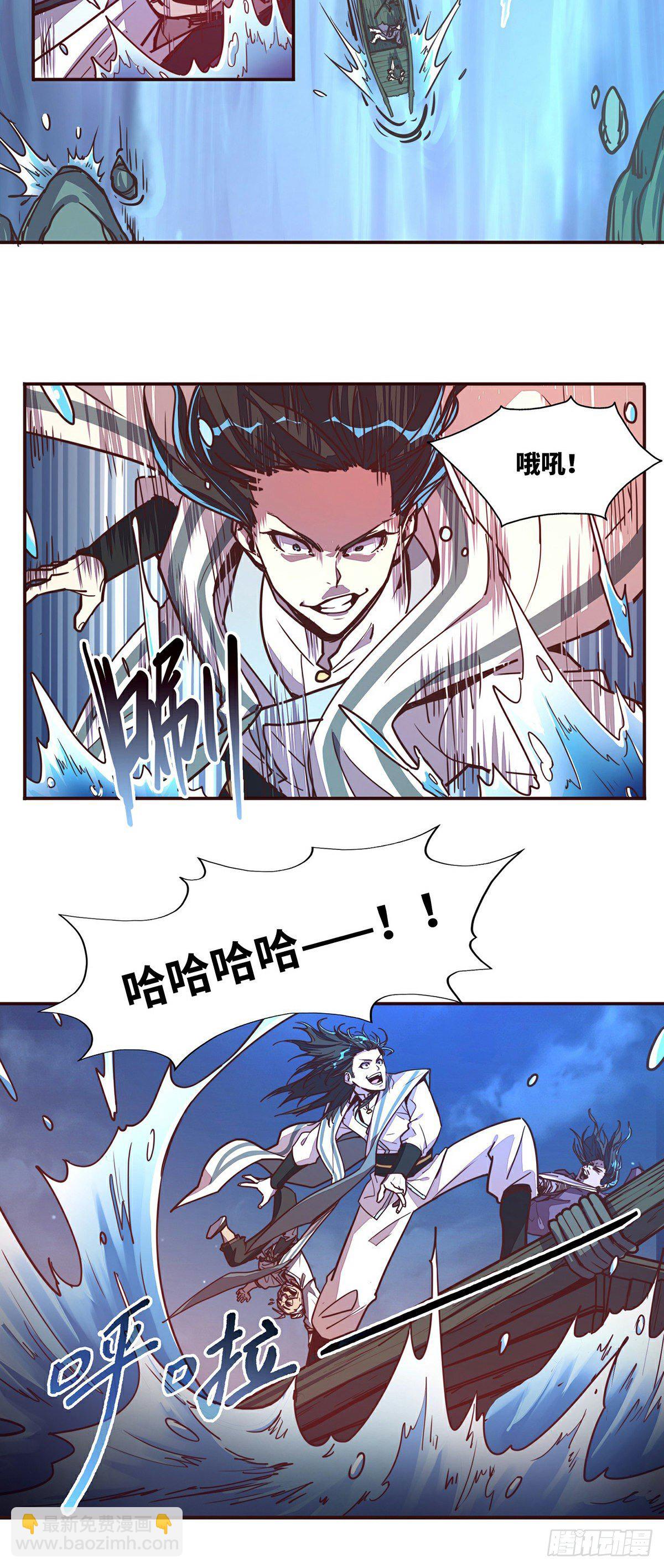 第二十二话-第24话