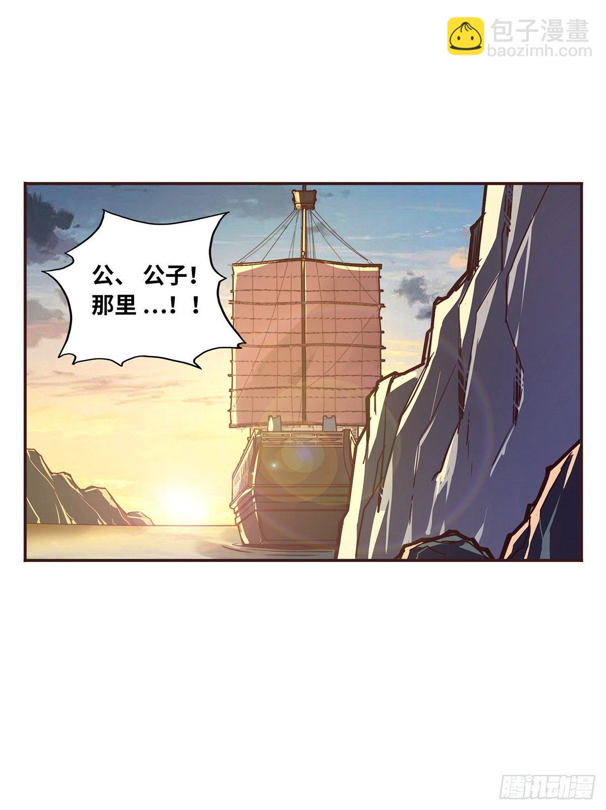 第二十四话-第26话