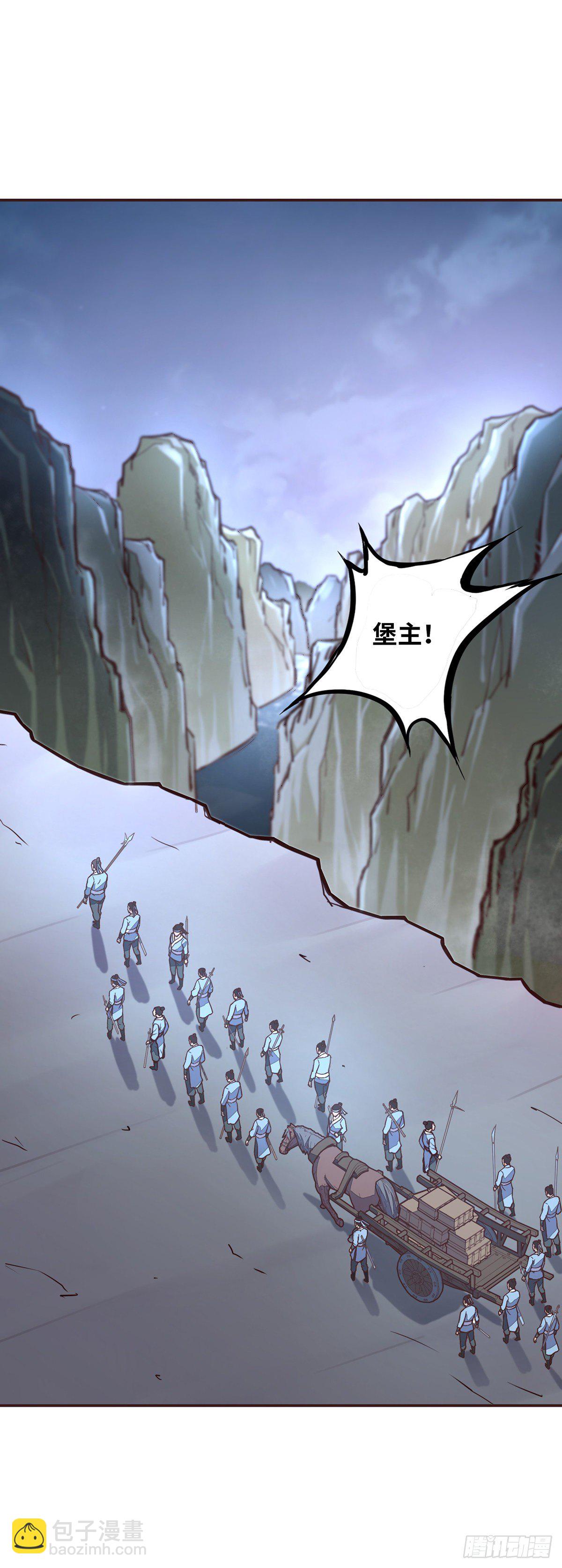 第二十四话-第26话