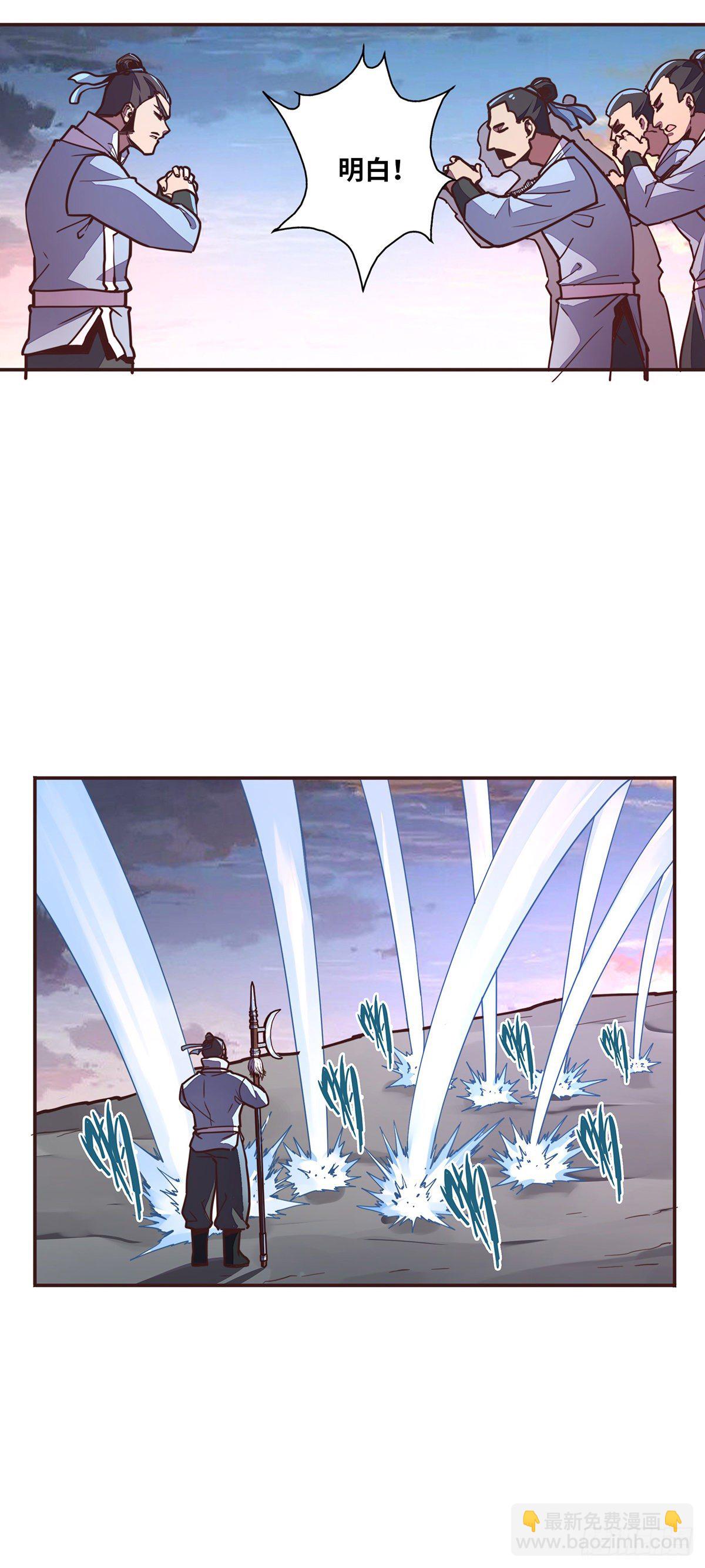 第二十四话-第26话