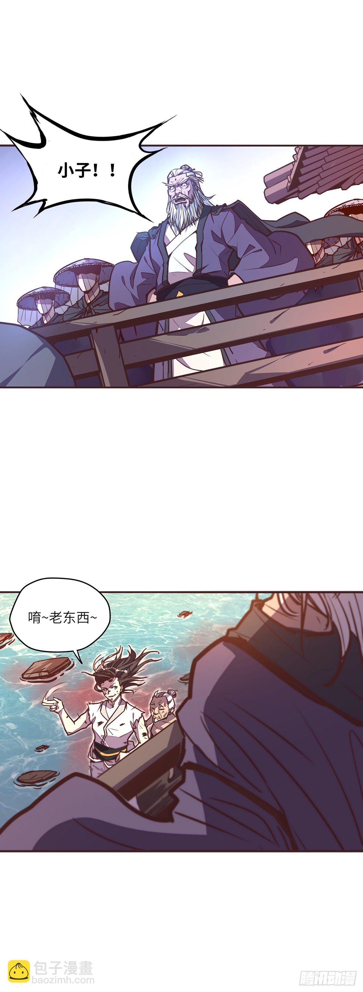 第二十八话-第30话