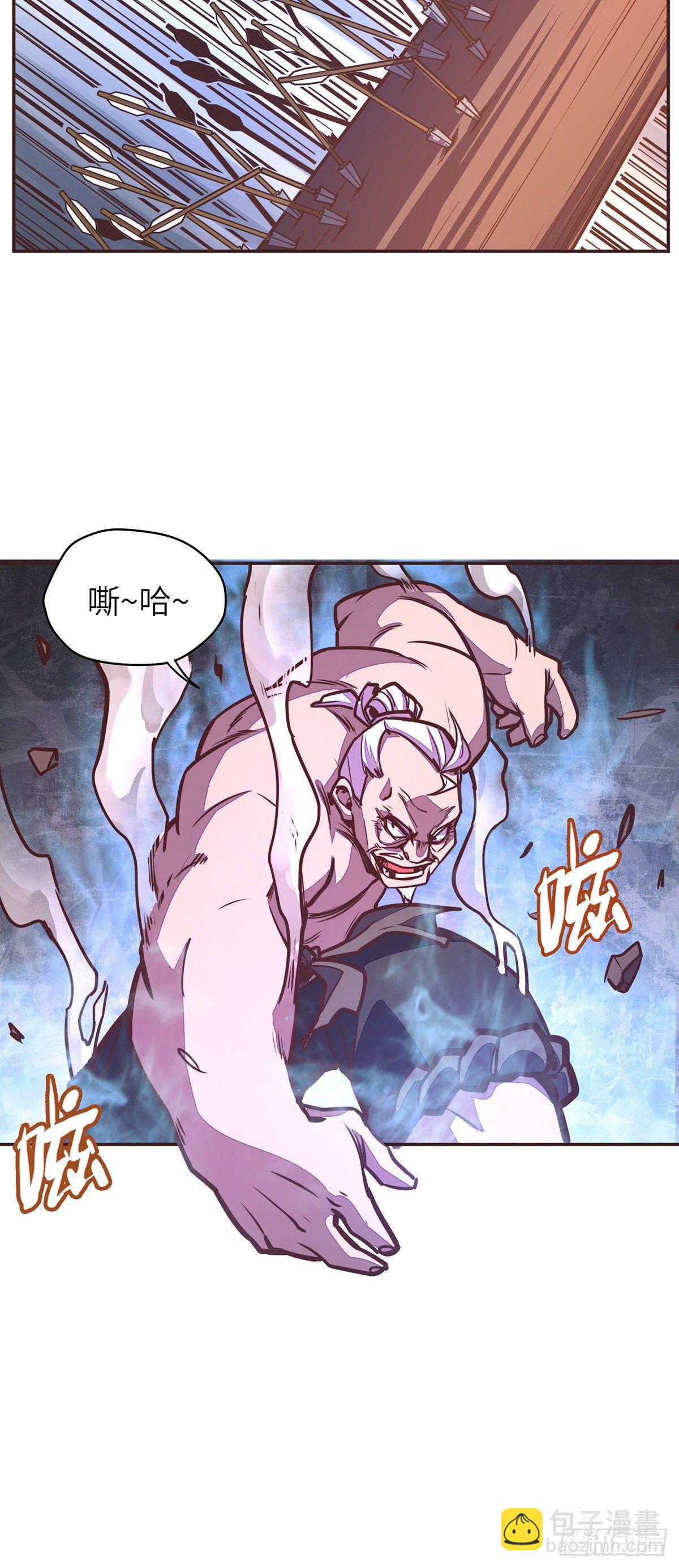第二十八话-第30话