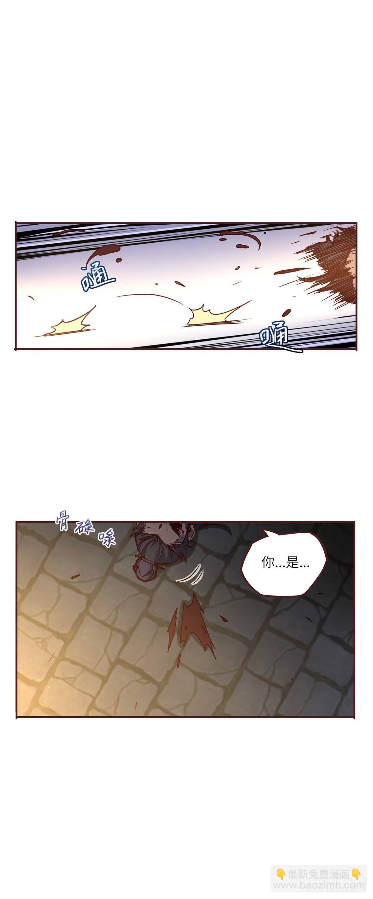 第二话-第4话
