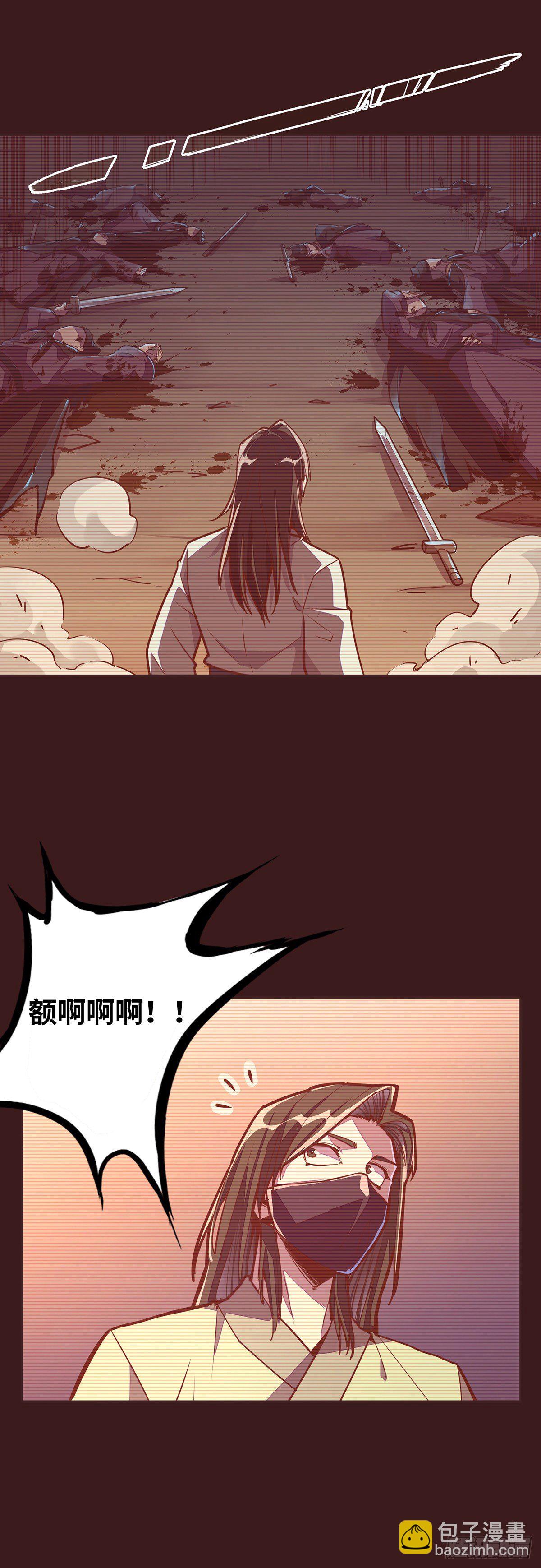 第三十一话-第34话