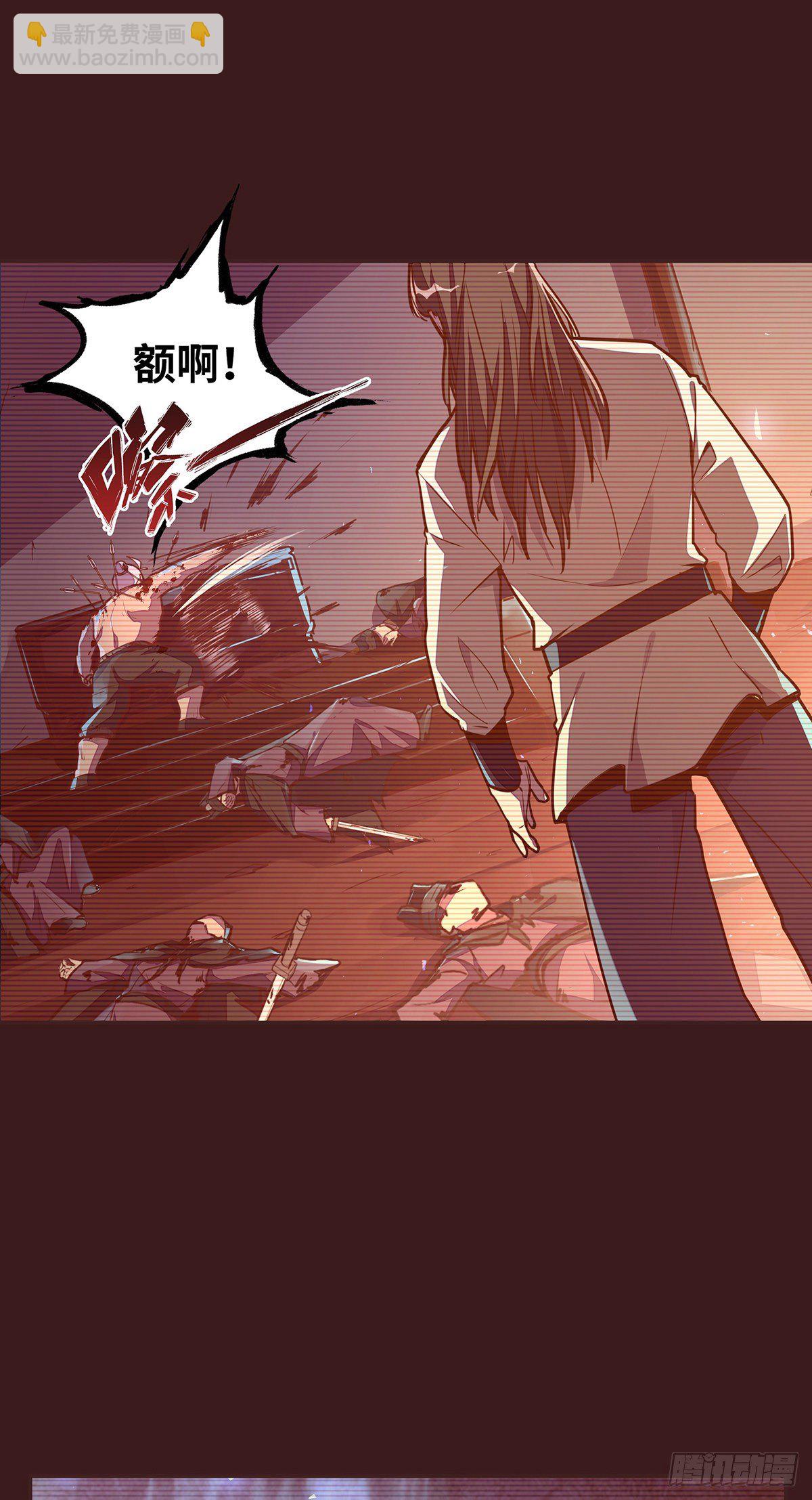 第三十一话-第34话