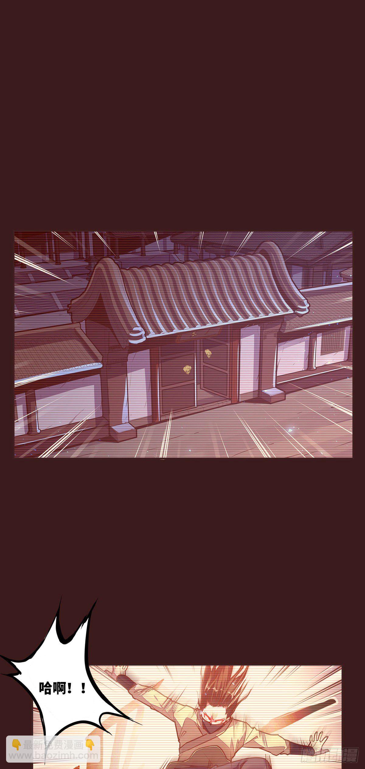 第三十一话-第34话