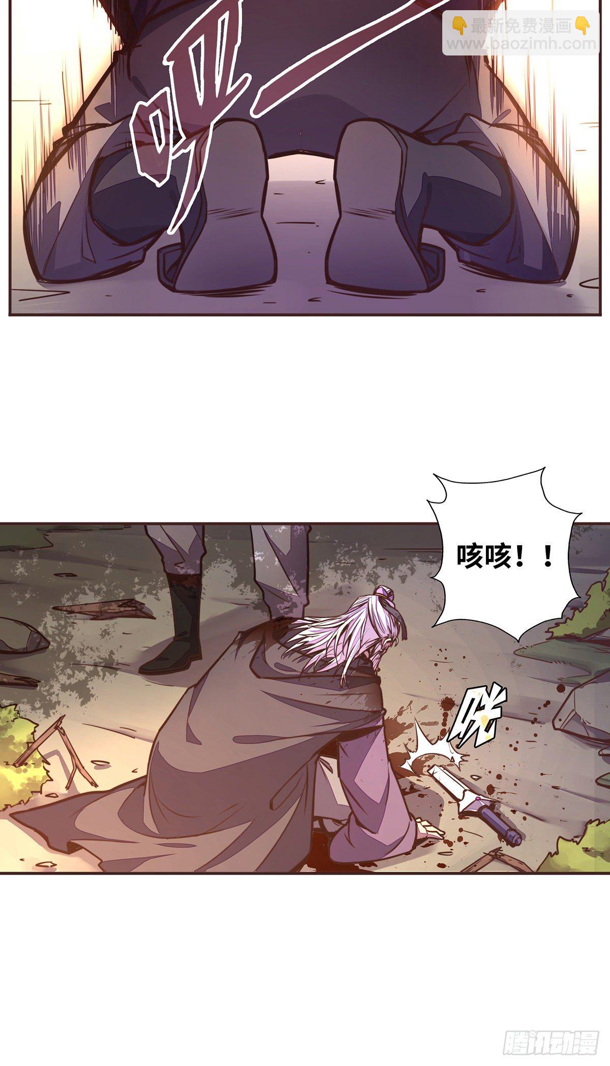 第三十三话-第36话