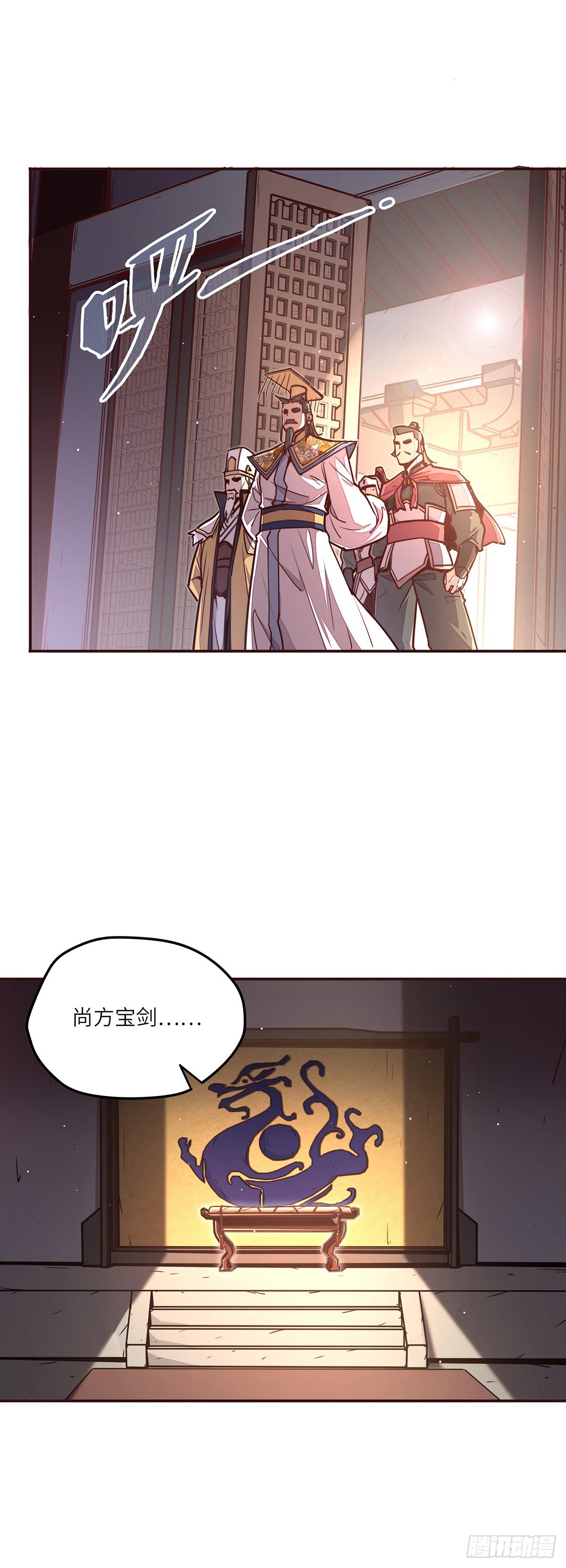 第三十五话-第38话