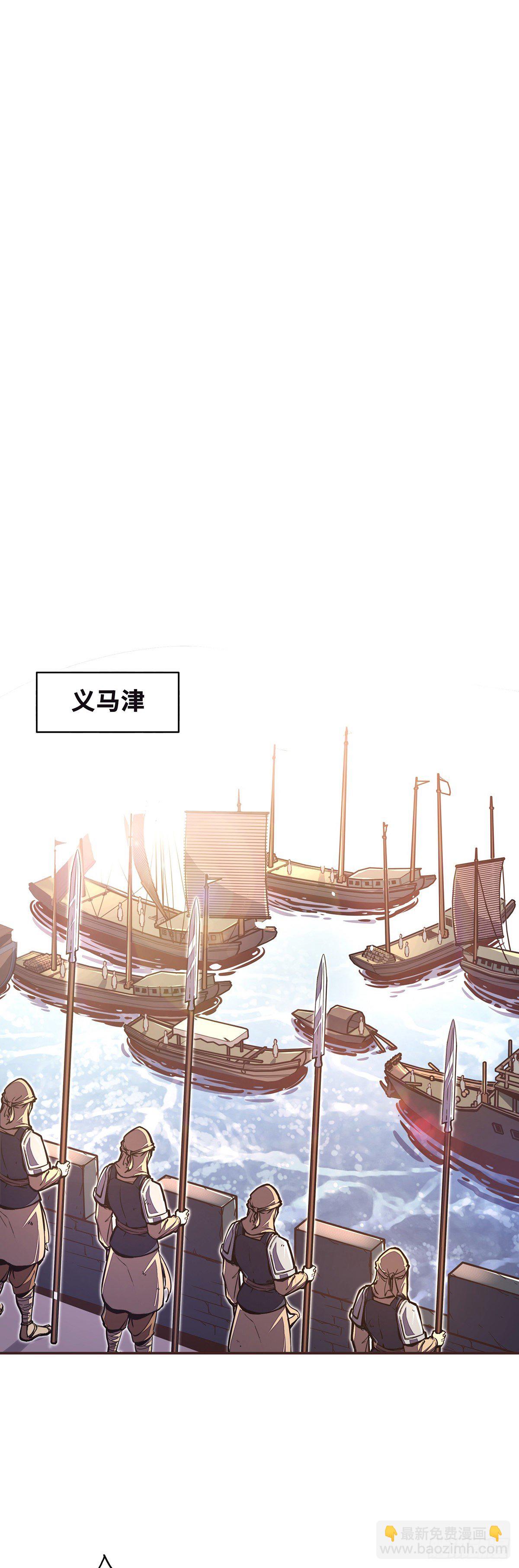第三十七话-第40话