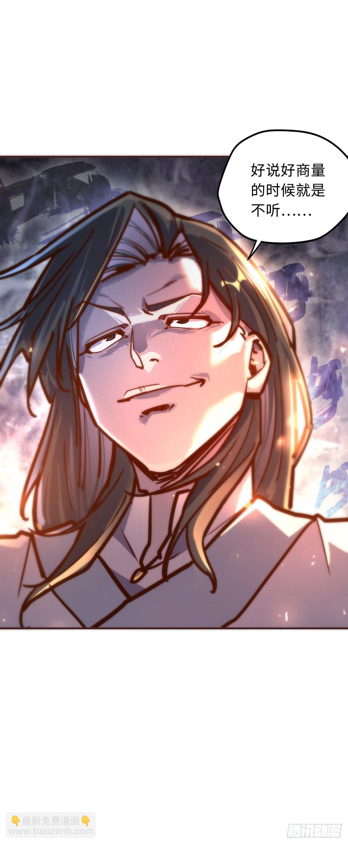 第四十一话-第44话