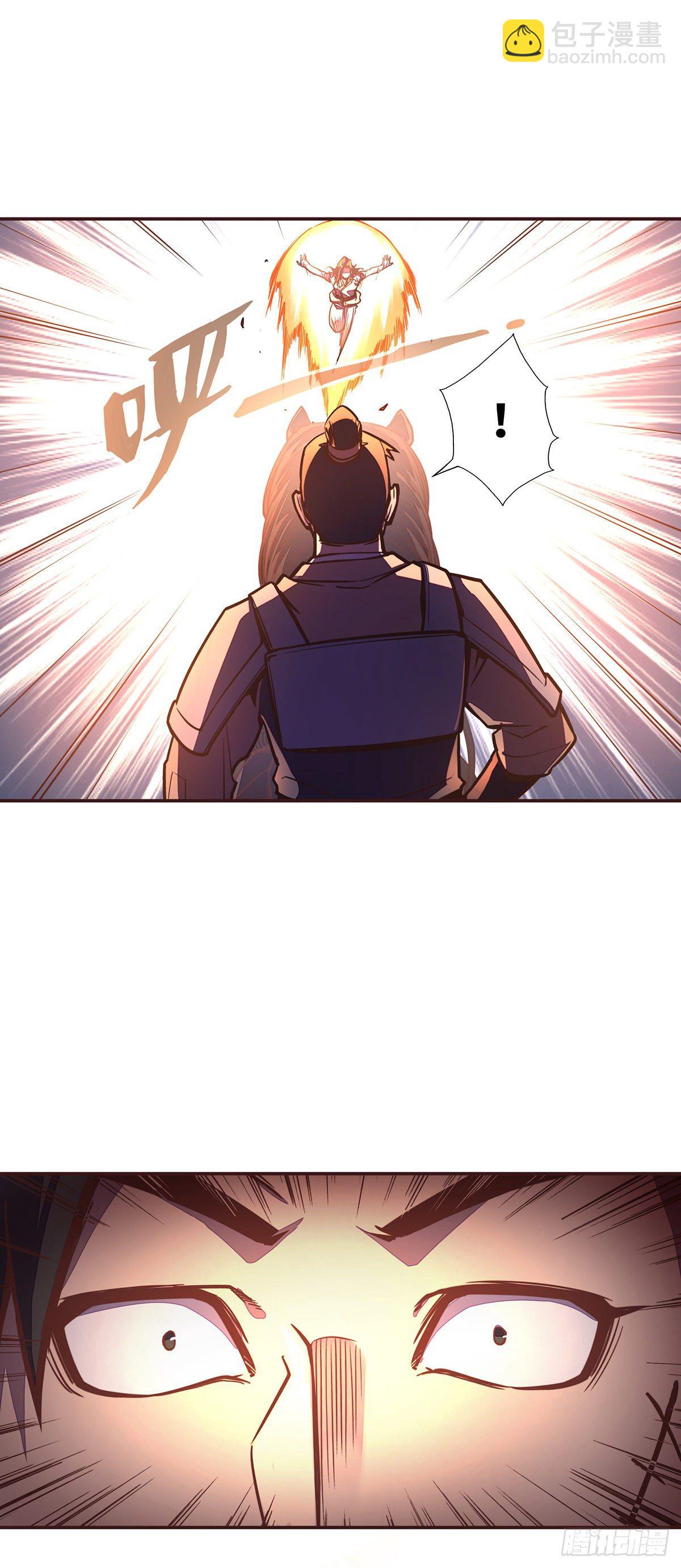 第四十一话-第44话