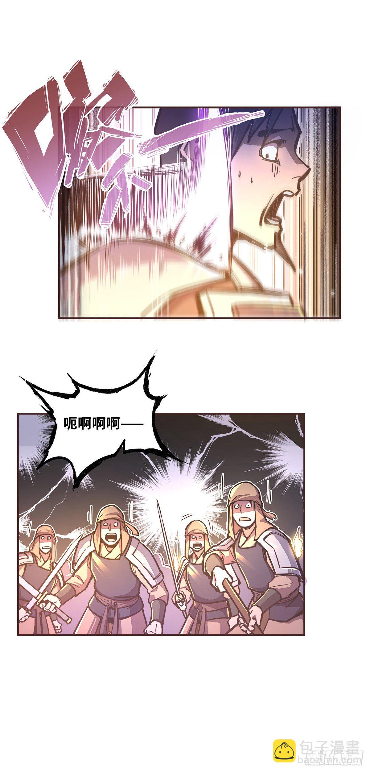 第四十三话-第46话