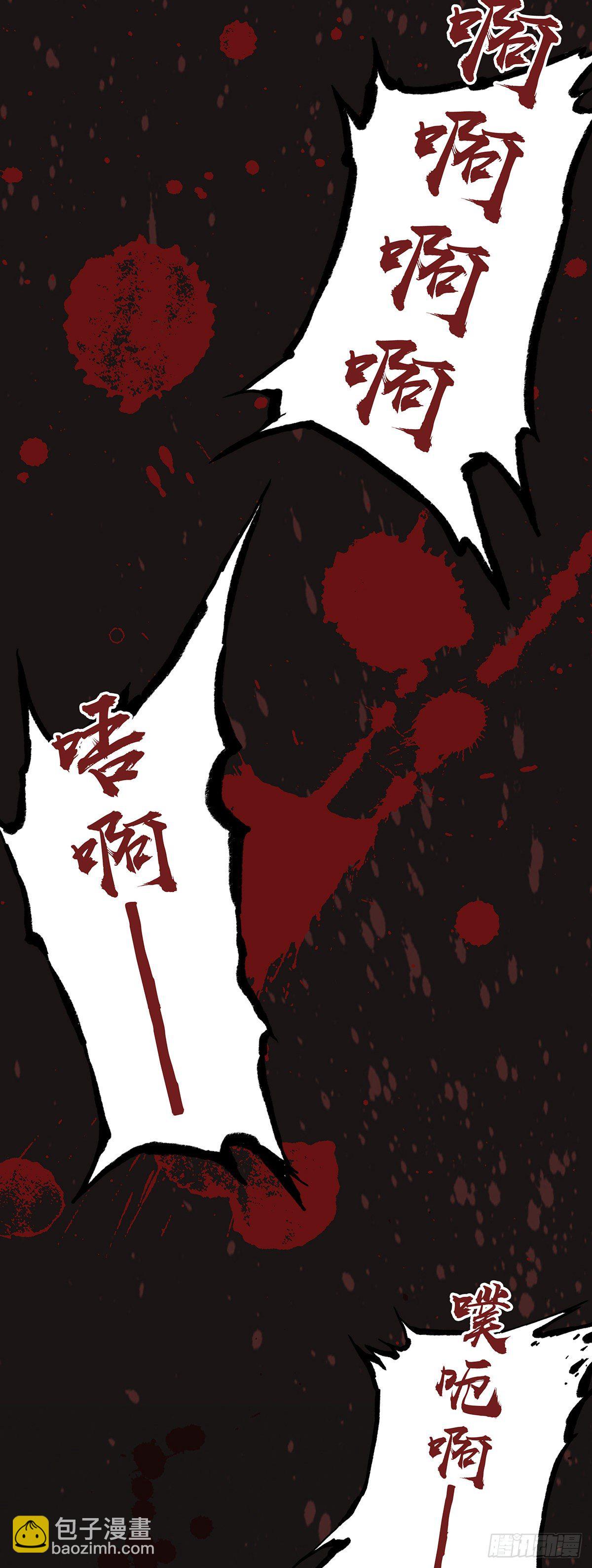 第四十三话-第46话