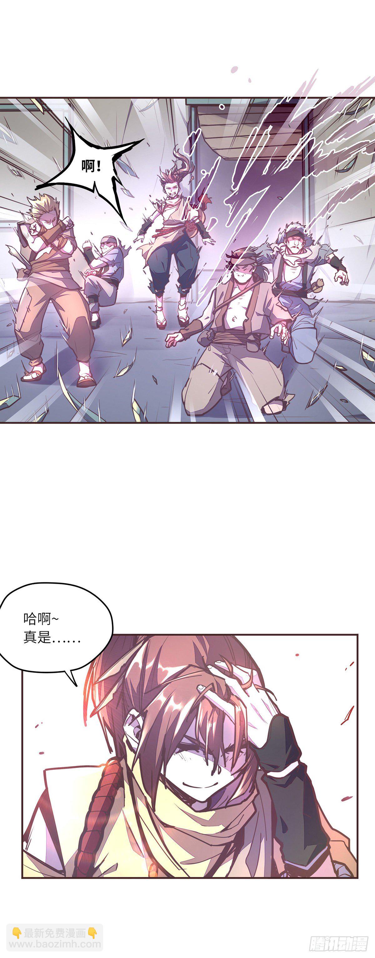 第四十五话-第48话