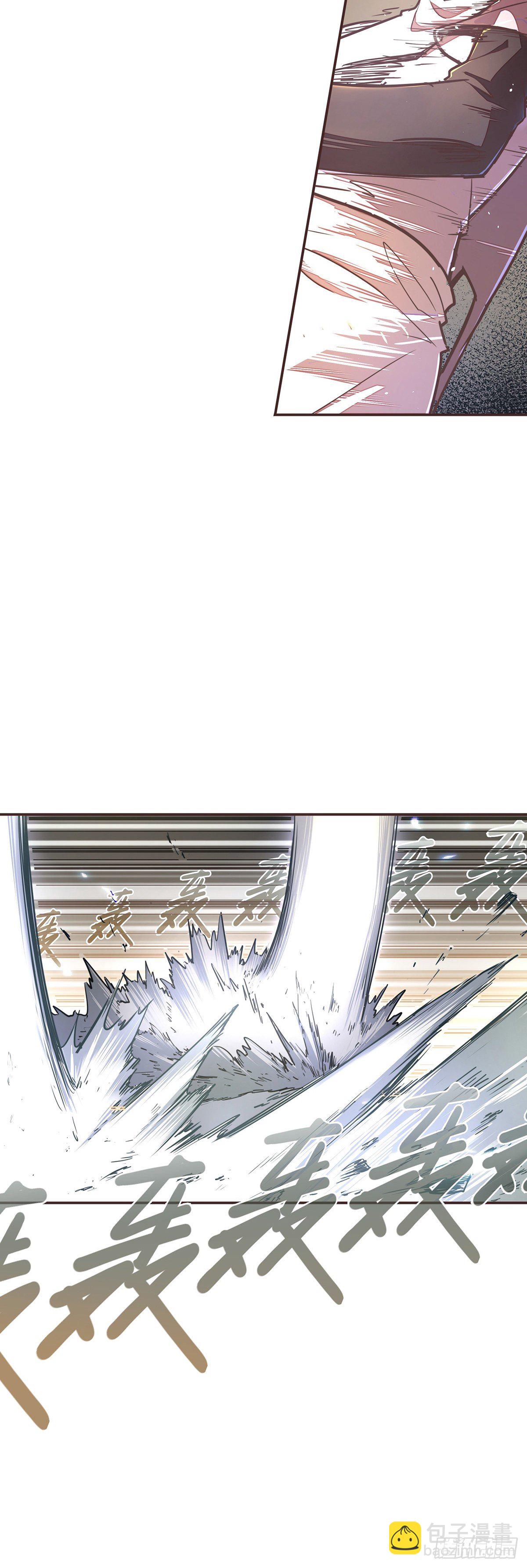 第四十五话-第48话