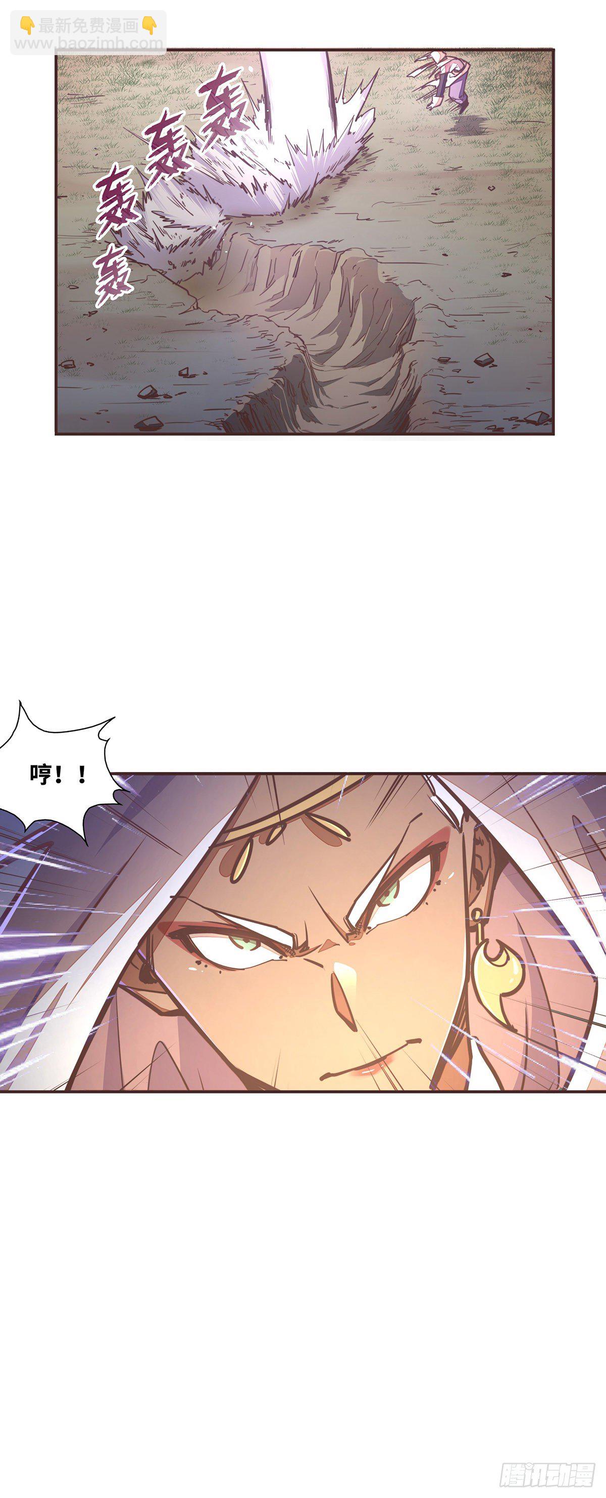 第四十五话-第48话