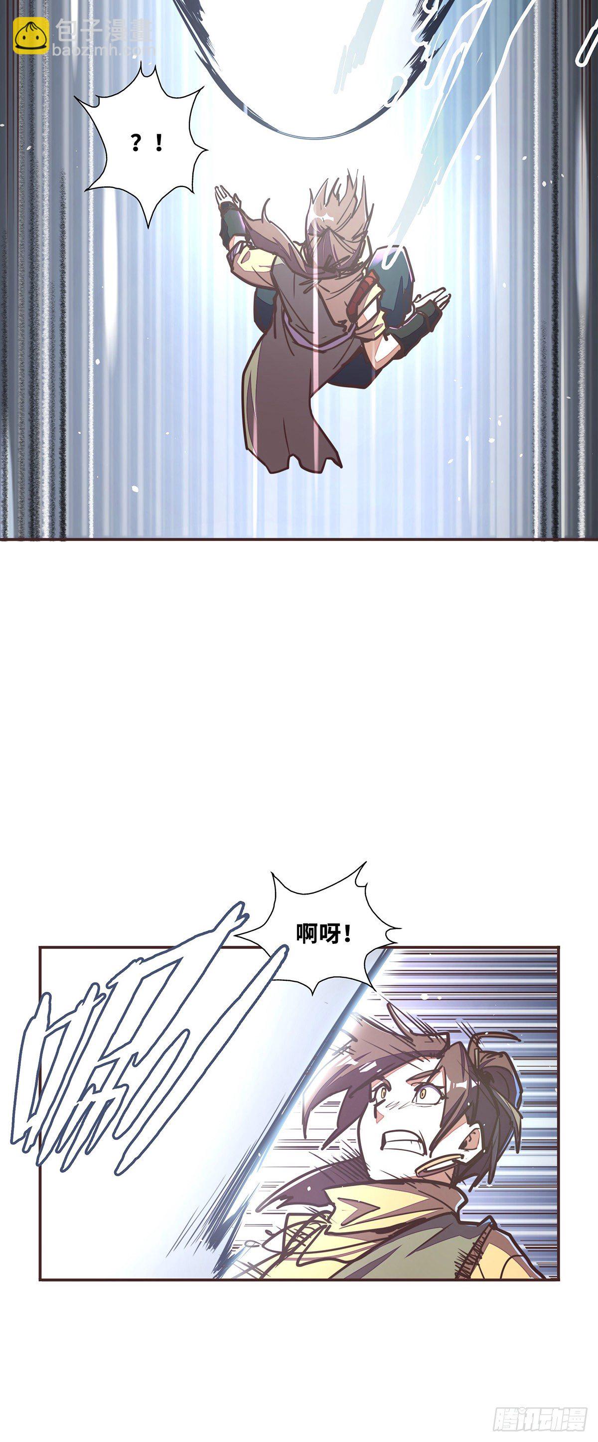 第四十五话-第48话
