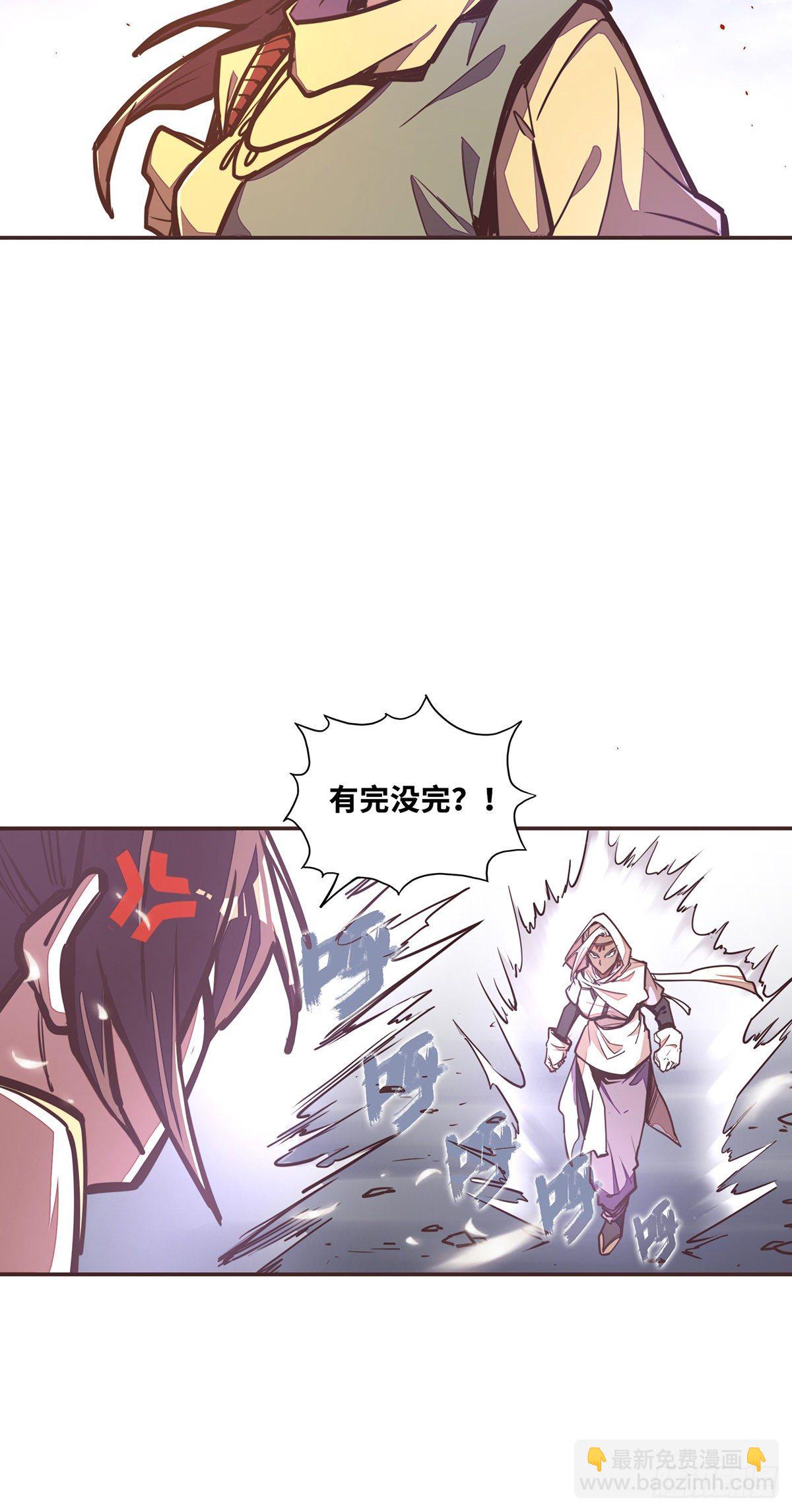 第四十五话-第48话