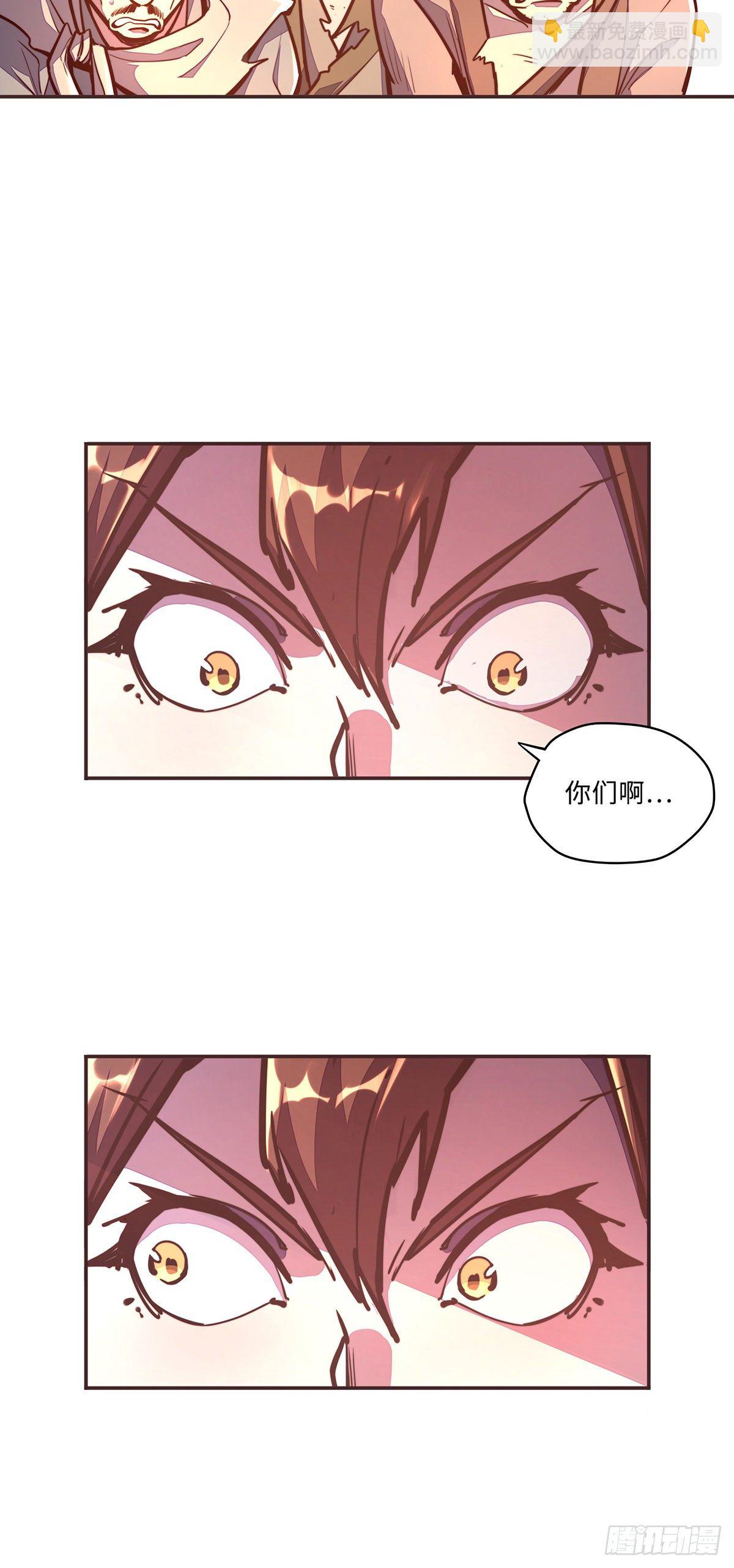 第四十五话-第48话