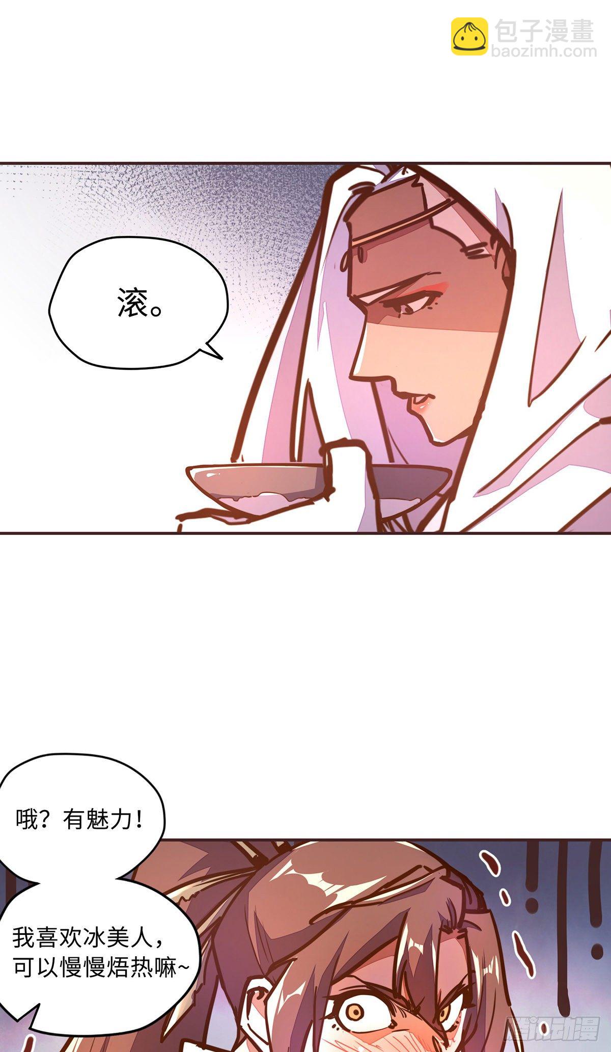 第四十八话-第56话