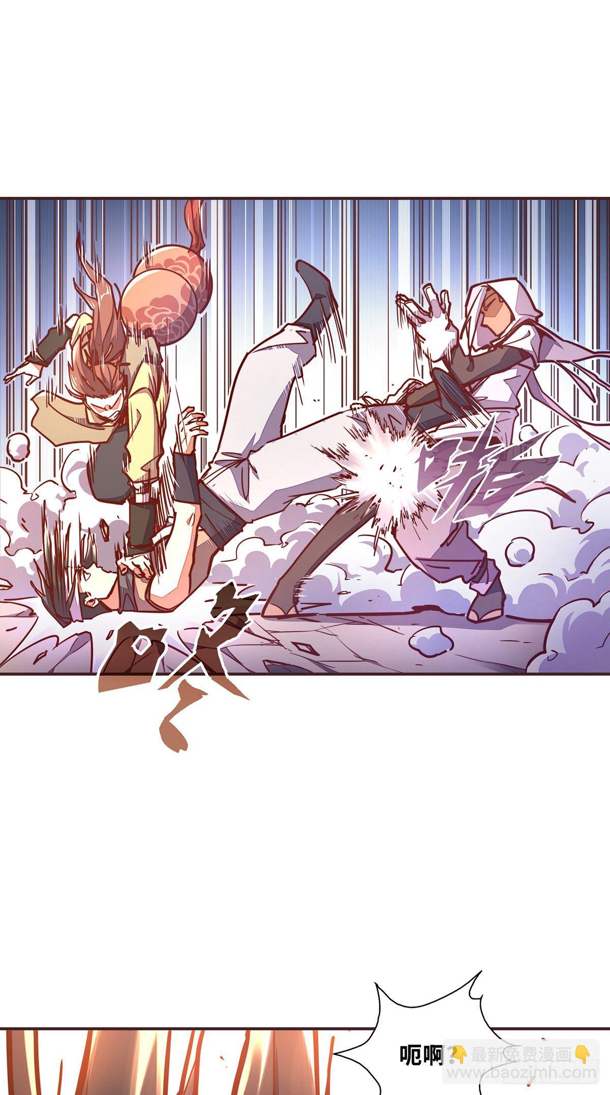 第四十八话-第56话
