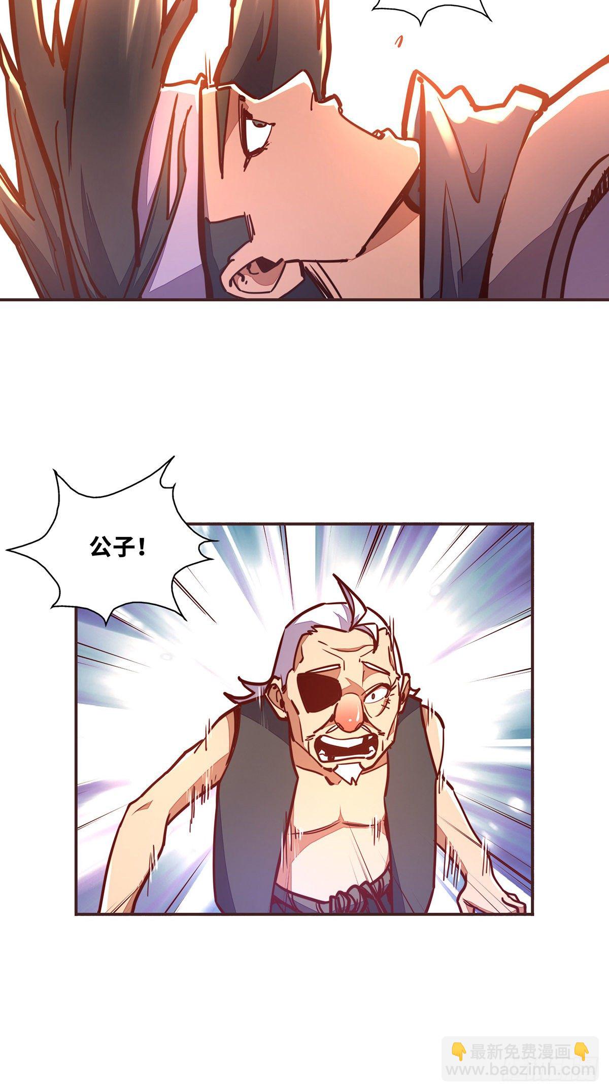 第四十八话-第56话