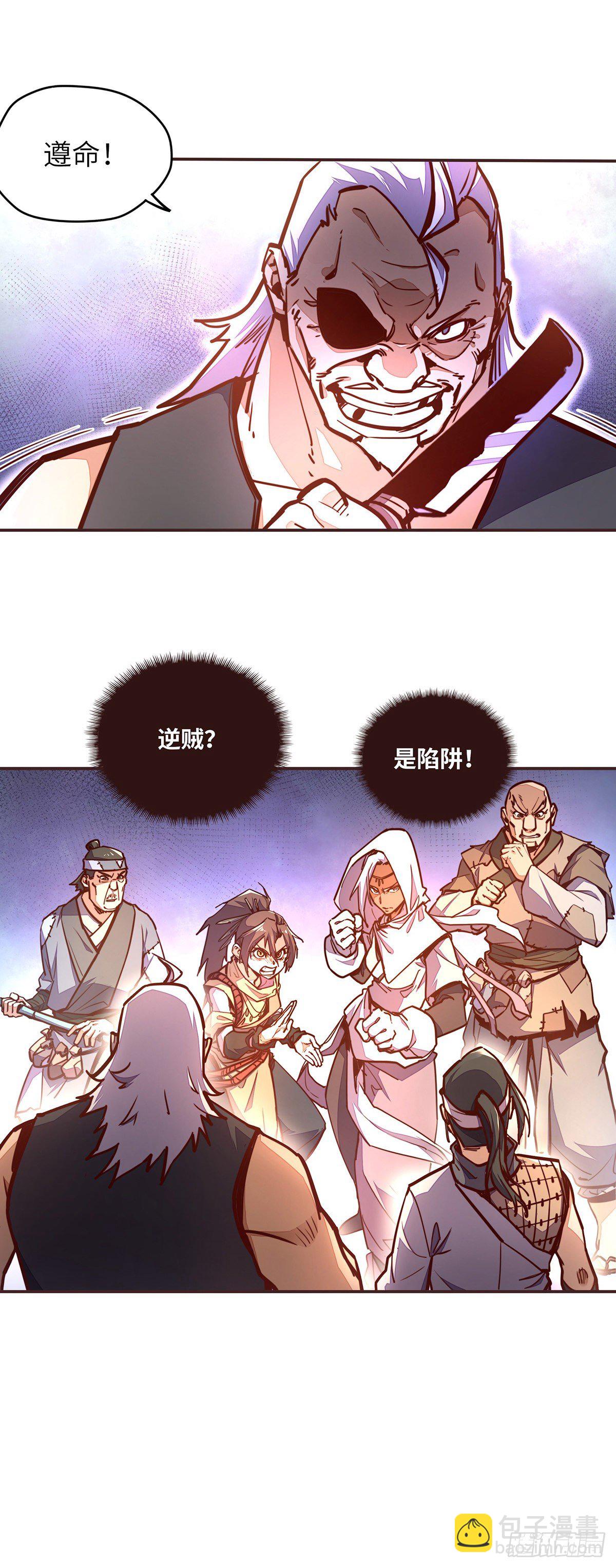 第四十八话-第56话