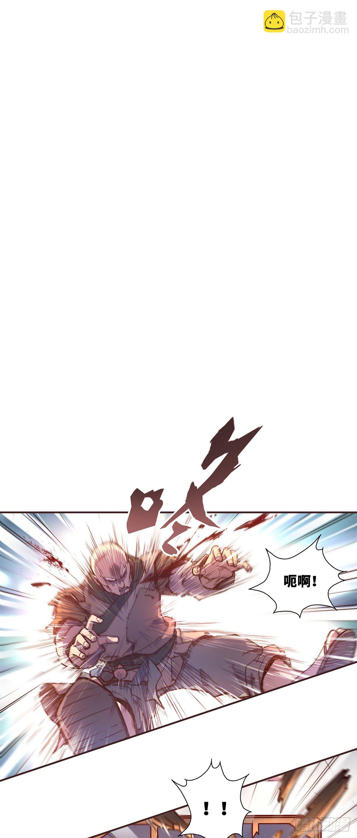 第四十八话-第56话