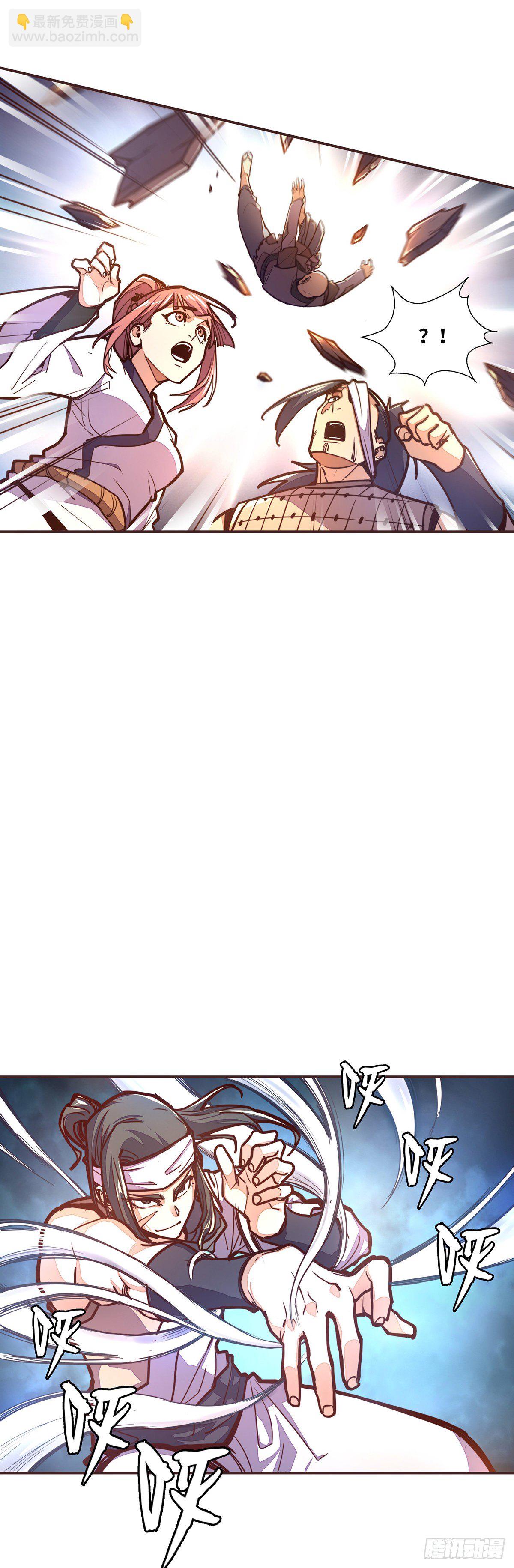 第四十八话-第56话