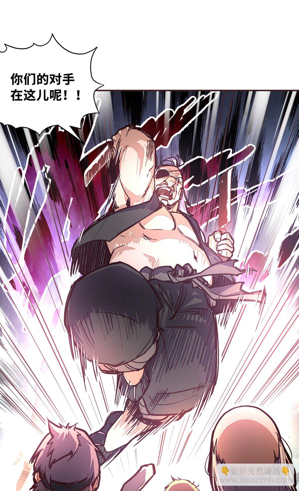 第四十八话-第56话