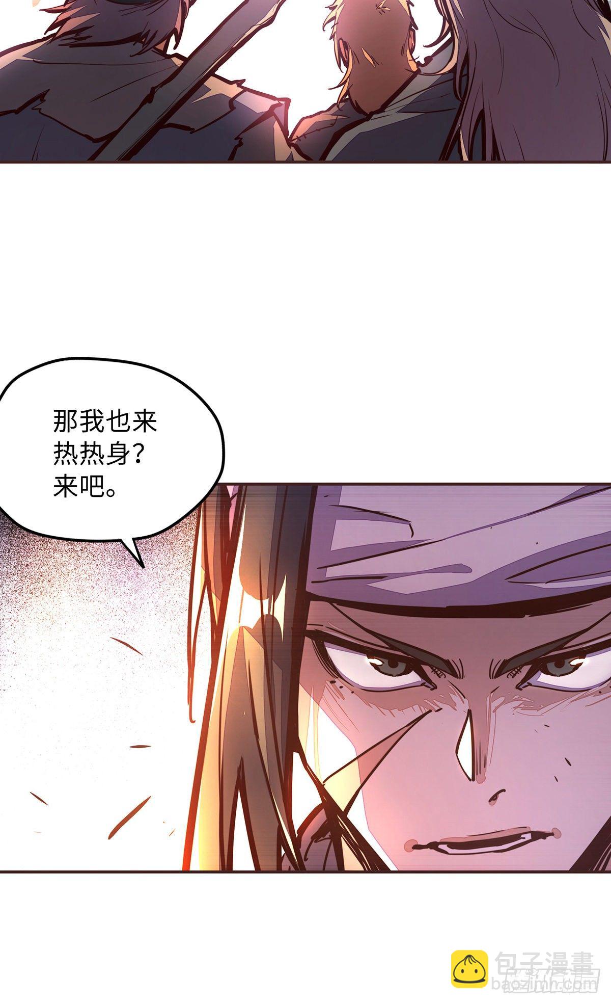 第四十八话-第56话