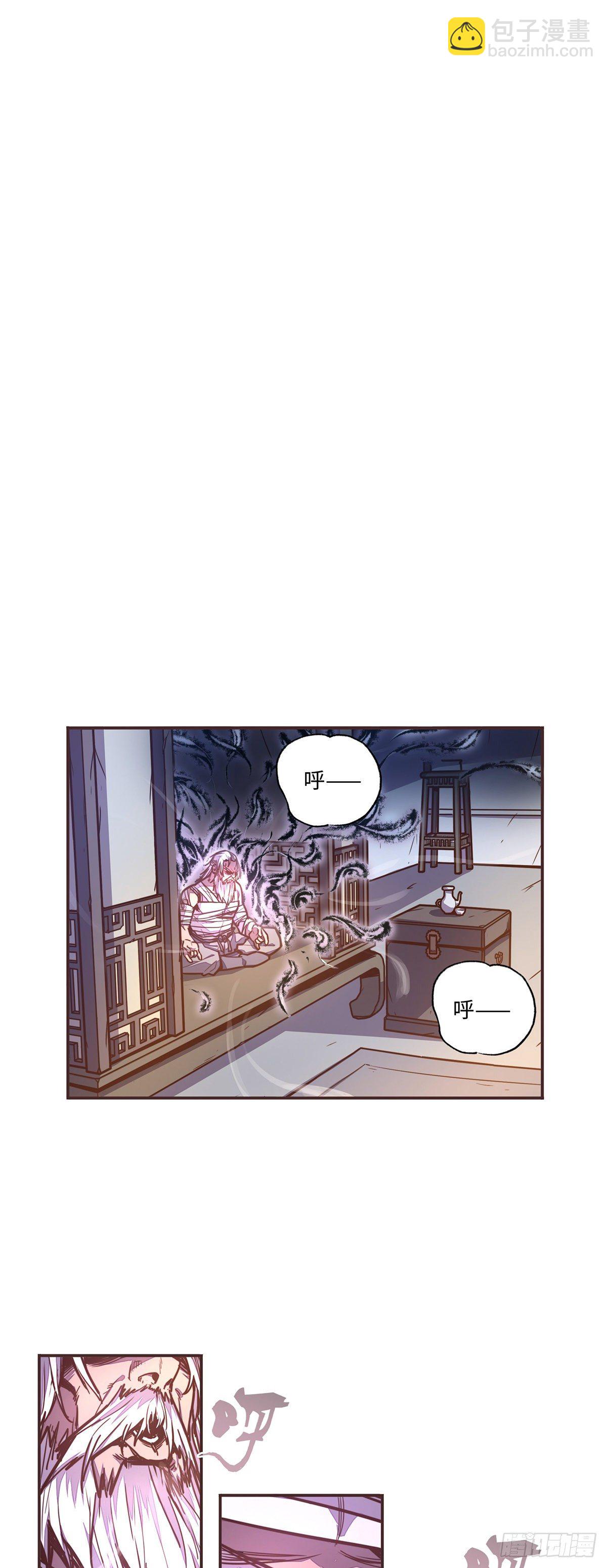 第五十话-第58话