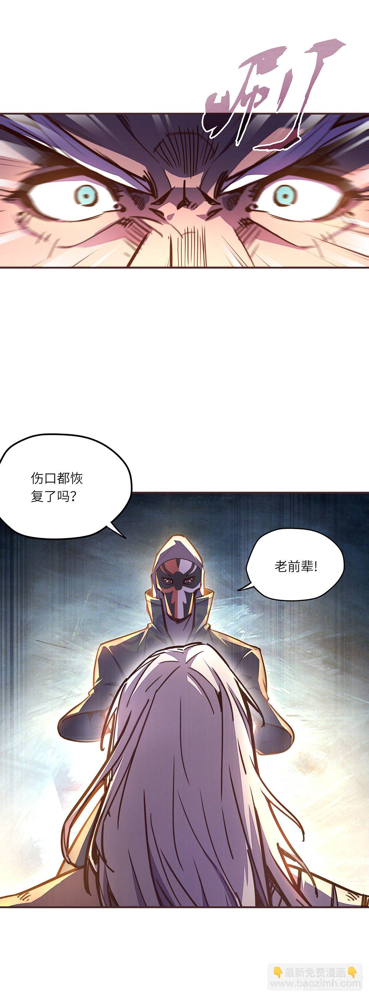 第五十话-第58话