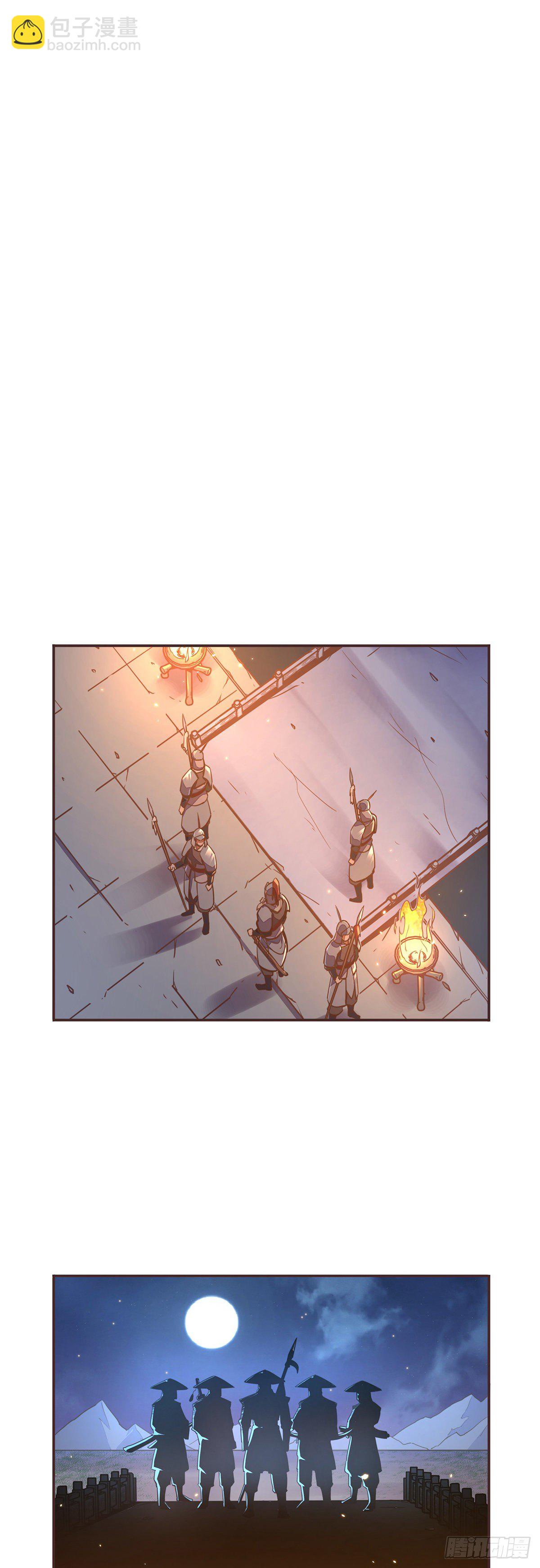 第五十话-第58话
