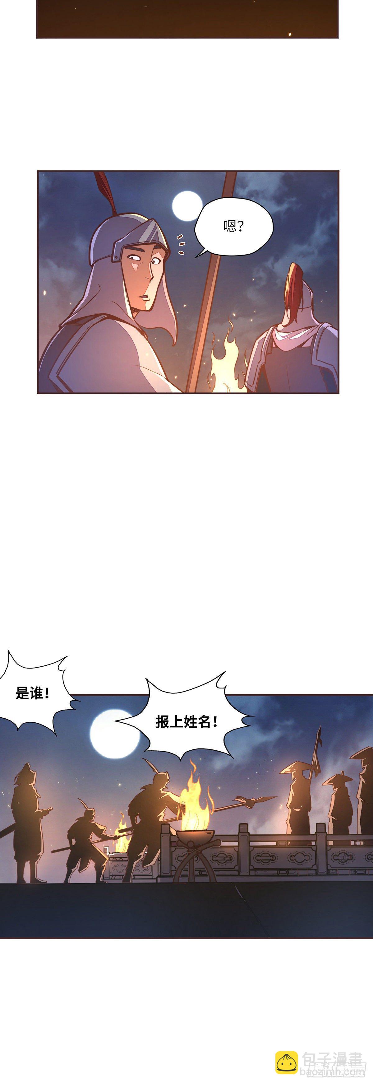 第五十话-第58话