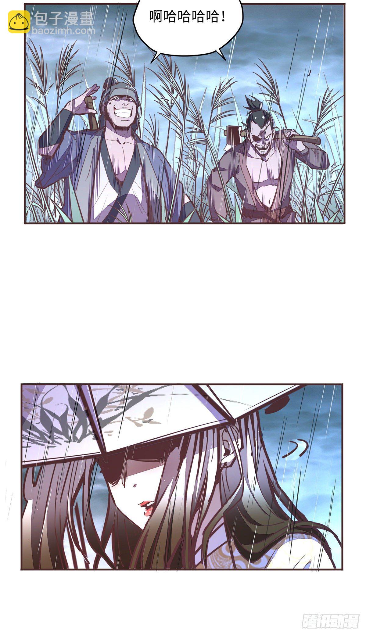 第五十二话-第60话