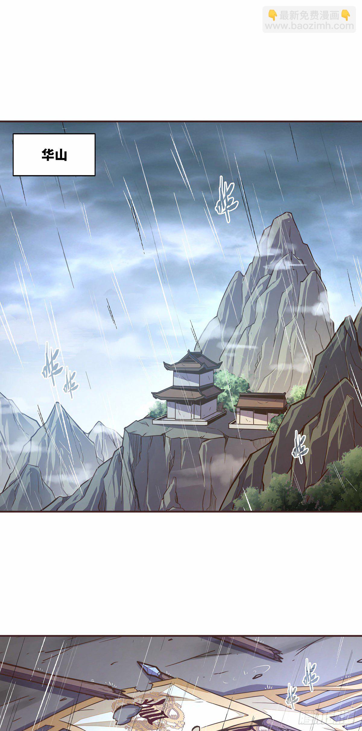 第五十二话-第60话