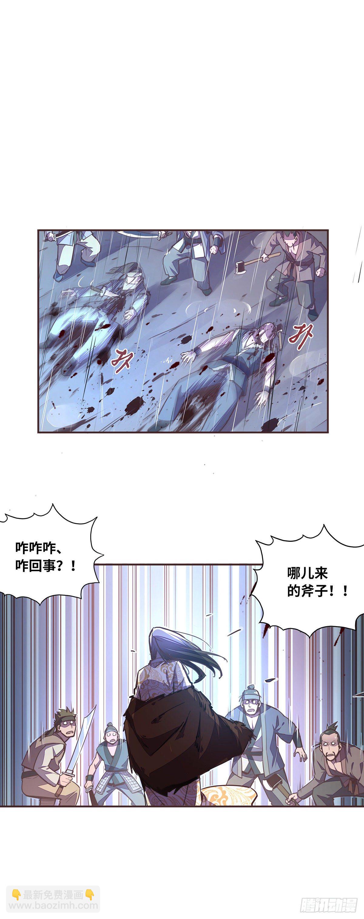 第五十二话-第60话