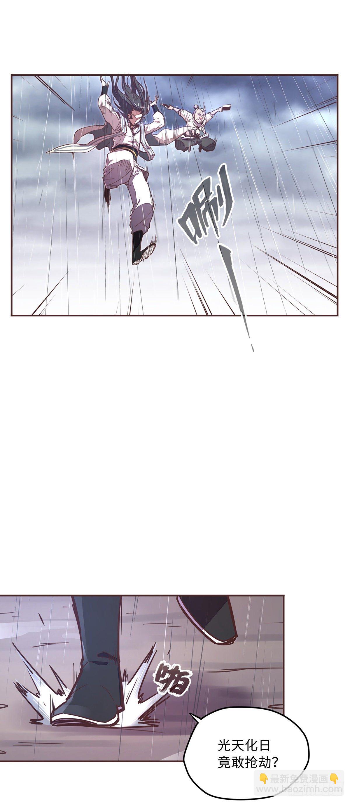 第五十二话-第60话