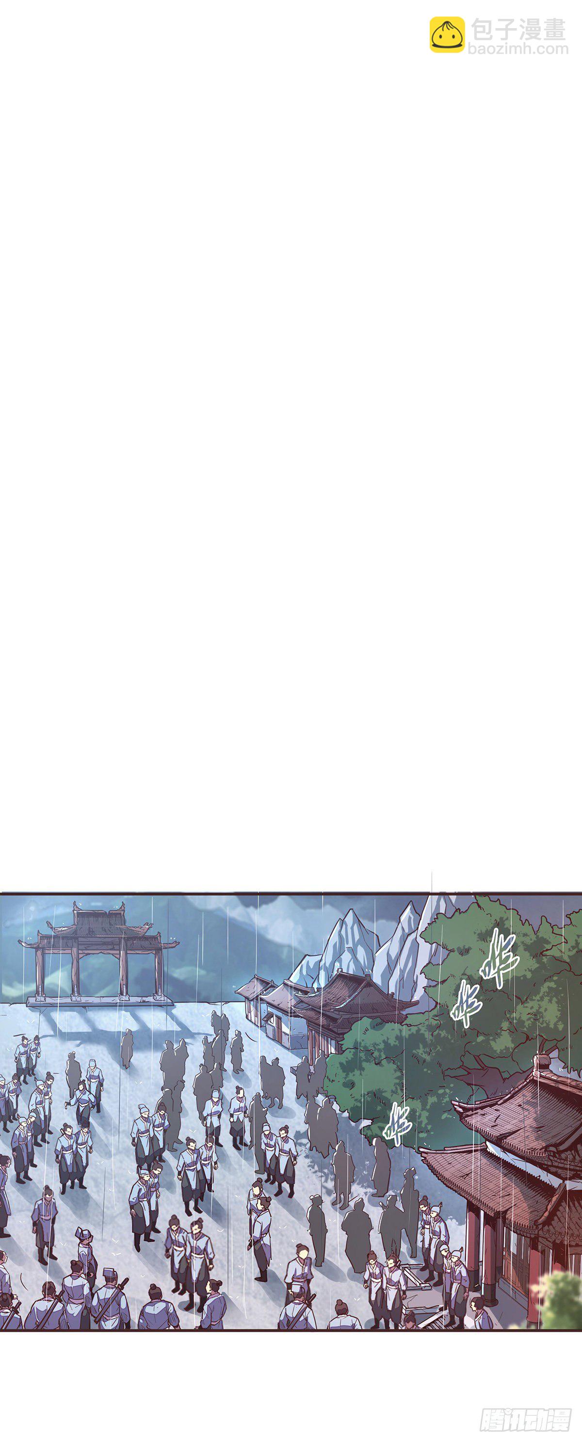 第五十二话-第60话